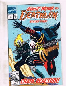 Lot of 7 Deathlok Marvel Comic Book #6 7 8 9 10 11 12 KS2