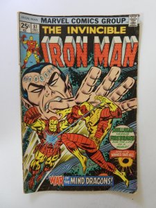 Iron Man #81 (1975) VG condition MVS intact