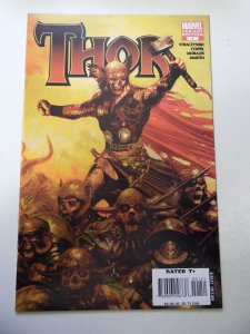 Thor #1 (2007) VF Condition