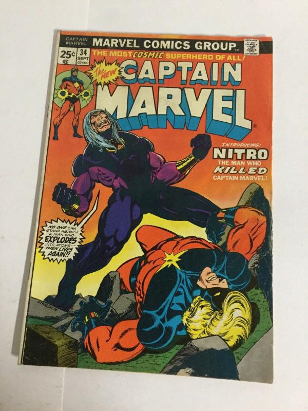 Captain Marvel 34 Vg Very Good 4.0 Tape On Cover First Nitro Marvel