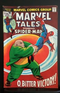 Marvel Tales #43 (1973)