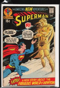 Superman #238 (1971) Superman