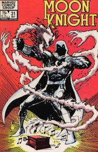 Moon Knight (1st Series) #31 FN ; Marvel | Bill Sienkiewicz