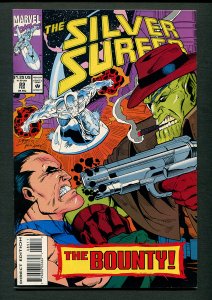 Silver Surfer #89 ( 9.2 NM- ) Ron Lim Cover / February 1994