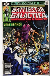 Battlestar Galactica #8 (1979) Battlestar Galactica