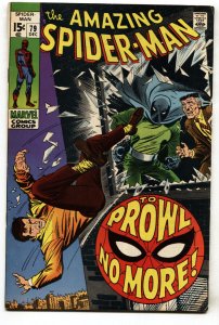 Amazing Spider-Man #79--comic book--1969--PROWLER--comic book--FN/VF