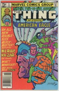 Marvel Two In One Annual #6 (1974) - 5.5 FN- *1st App American Eagle* Newsstand