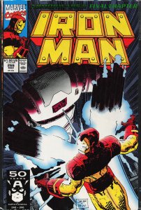Iron Man #266 (1991) Iron Man