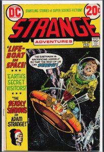 Strange Adventures #240 (1973)