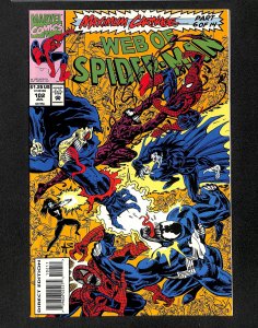 Web of Spider-Man #102 (1993)