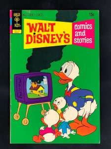Walt Disney's Comics and Stories #6 (1972)
