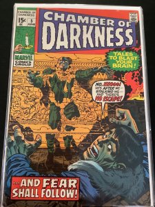 Chamber of Darkness #5 (1970)