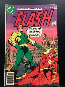 The Flash #253 (1977)