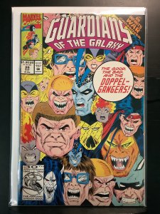 Guardians of the Galaxy #29 Direct Edition (1992)