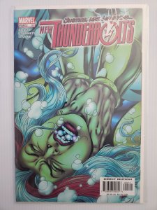 New Thunderbolts #2 (2005)