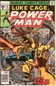 LUKE CAGE/POWER MAN 42 VERY FINE April 1977 COMICS BOOK