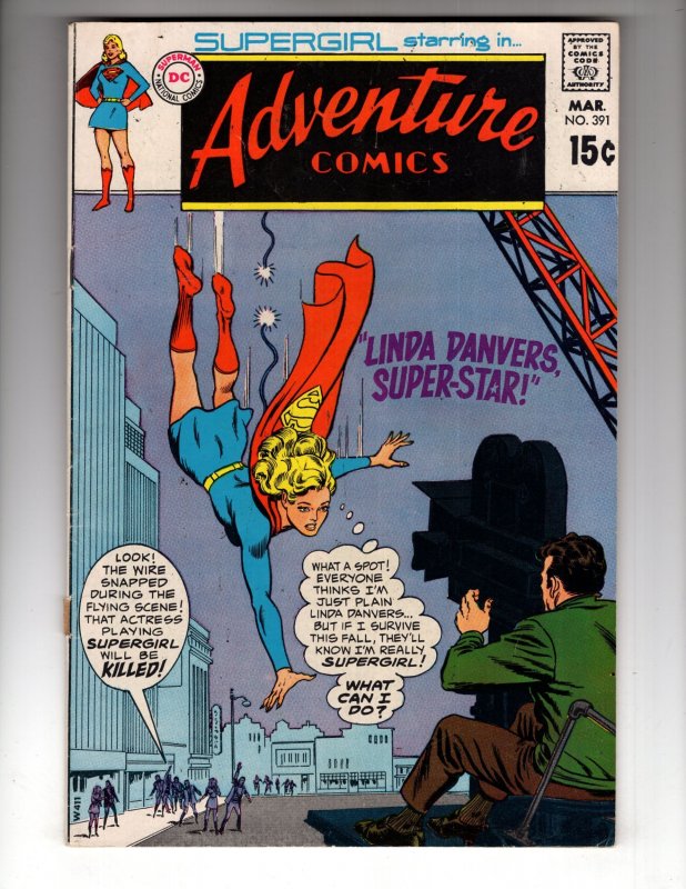 Adventure Comics #391 (1970) SUPERGIRL ~ Early Bronze Age DC  / EC#3