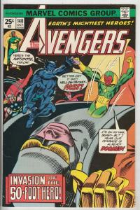 Avengers, The #140 (Oct-75) NM- High-Grade Avengers