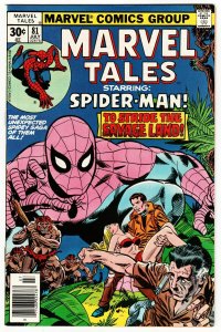 Marvel Tales Starring Spider-Man #81 (Marvel, 1977) FN/VF