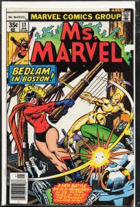 Ms. Marvel #13 (1978) Ms. Marvel [Key Issue]