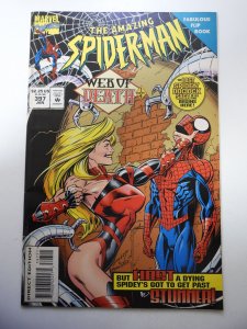 The Amazing Spider-Man #397 (1995) VF Condition