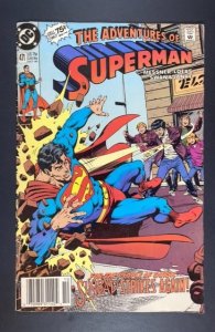 Adventures of Superman #471 (1990)