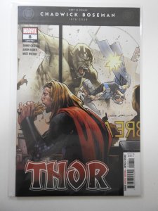 Thor #8 (2020)