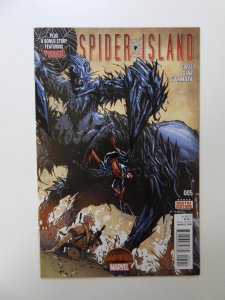 Spider-Island #5 (2015) NM condition