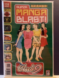 Super Manga Blast! #17 (2001)
