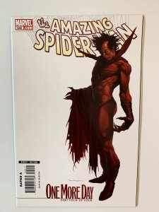 The Amazing Spider-Man #545 (2008)