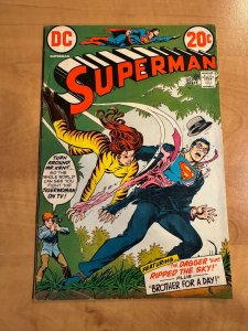 Superman #256 (1972)