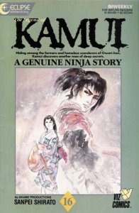 Legend of Kamui, The #16 Ninja Eclipse Viz Comics 01-05/88 (VF 8.0/Stock Pic)