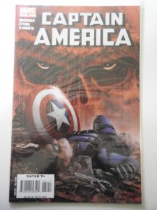 Captain America #31 (2007)