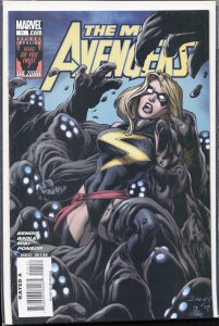The Mighty Avengers #11 (2008) The Avengers