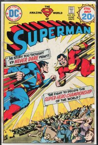 Superman #276 (1974) Superman