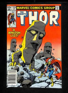 Thor #318