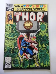 Thor #300 (1980) FN Condition