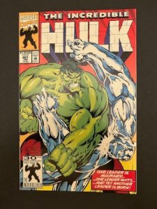 The Incredible Hulk #401 Direct Edition (1993) - NM