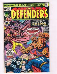 The Defenders #20 VG/FN Marvel Comics Comic Book Hulk Feb 1975 DE29