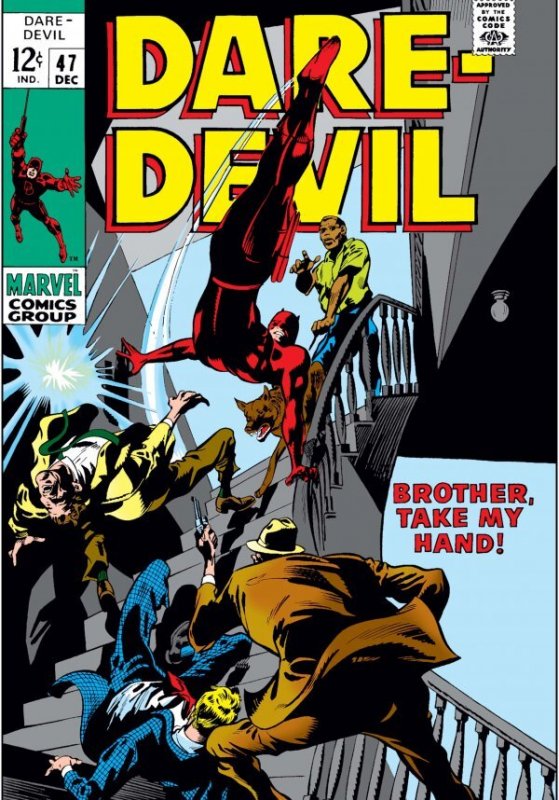 DAREDEVIL #47 (1968) GENE COLAN | SILVER AGE