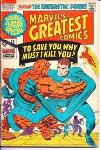 Marvel! Marvel's Greatest Comics #32! Fantastic Four! 