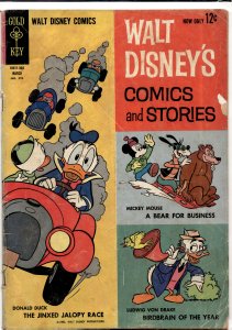 Walt Disney's Comics and Stories #270 (1963)