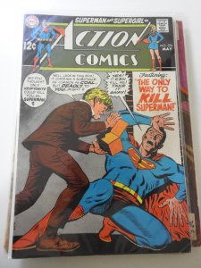 Action Comics #376 (1969)