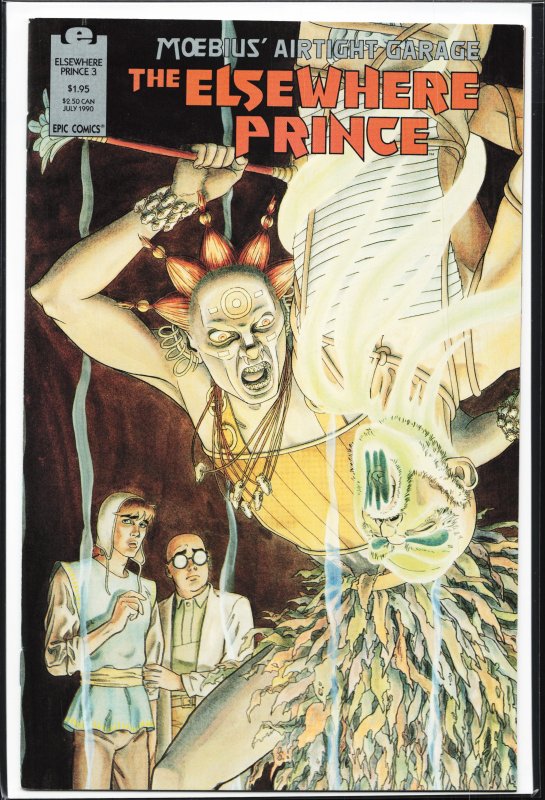 The Elsewhere Prince #3 (1990) The Airtight Garage