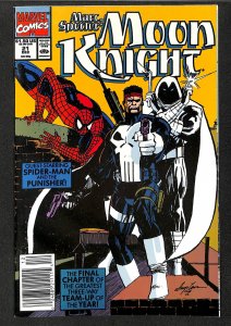 Marc Spector: Moon Knight #21 (1990)