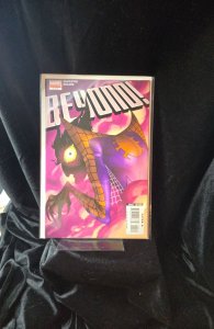 Beyond! #4 Direct Edition (2006)  