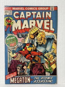 Captain Marvel #22 (1972)