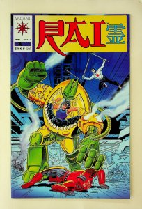 Rai #4 Valiant Comics Modern Age 1992