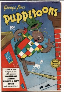 George Pal's Puppetoons #16 (1947)