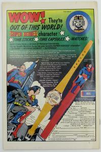 THE DARING NEW ADVENTURES OF SUPERGIRL #2 December 1982